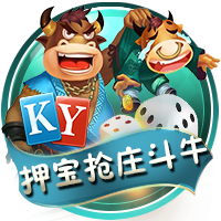 镜报：莱比锡对西蒙斯估值约6000万镑，正等待切尔西正式报价