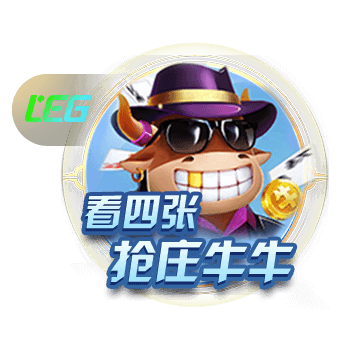 记者：64岁前墨西哥主帅奥索里奥是国足主帅的候选人之一