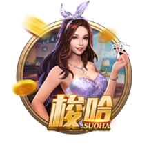 森保一：欢迎联合申办2046世界杯，如果实现我会激动到落泪