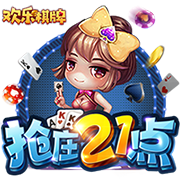 kyapp官方入口下载电脑免费版