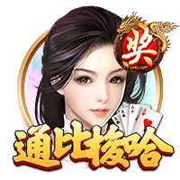 伍德曼：与阿利森和玛玛达什维利共事是种快乐，他们是世界级门将