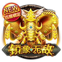 接过传奇号码！TA：约克雷斯将在阿森纳穿14号！球员明日接受体检