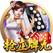 曼晚：曼城暂无计划再加一场季前赛，罗德里预计周一随队报到