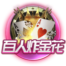 无违约金❌️TA辟谣：并无条款要求巴萨不买断拉什福德要付违约金