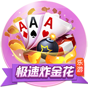 罗马诺：曼联有意租借大马丁但遭到拒绝，拉门斯仍是主要候选之一