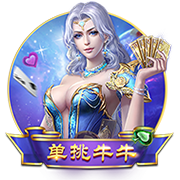 跟队：洛杉矶FC有意孙兴慜，后者对离队持开放态度但目前仍未确定
