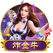 无违约金❌️TA辟谣：并无条款要求巴萨不买断拉什福德要付违约金