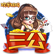 组织球迷为亚泰助威？铁人官方：员工个人行为，已解除聘用关系