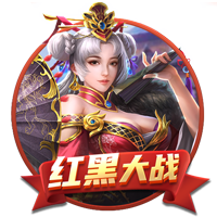 想买别人！英媒：切尔西与西蒙斯谈判有进展，但他们更想要罗杰斯