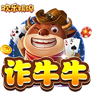 德转列历史转会费收入榜：切尔西居首，意甲西甲各3队&葡超2队