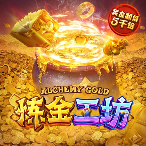 超6750万欧！德天空：拜仁已向利物浦提交新报价，转会仍可能失败