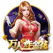 TA：利兹联为费耶诺德边锋伊戈尔