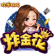 kiayun入口电脑免费版