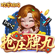 曼晚：曼城暂无计划再加一场季前赛，罗德里预计周一随队报到