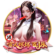 kiayun入口电脑免费版