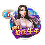 记者：纽卡正与塞斯科商谈个人条款，莱比锡准备出售球员