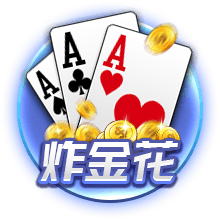 德转列历史转会费收入榜：切尔西居首，意甲西甲各3队&葡超2队