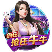 四冠教头实至名归！马卡报评24/25赛季最佳主帅：恩里克当选🌟